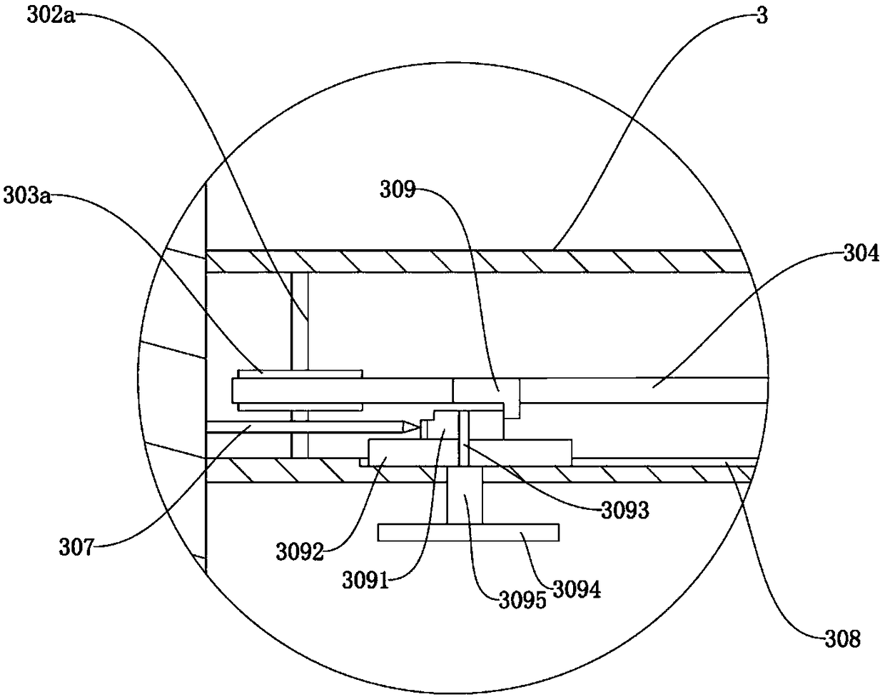 Sullage eliminating treatment plug device