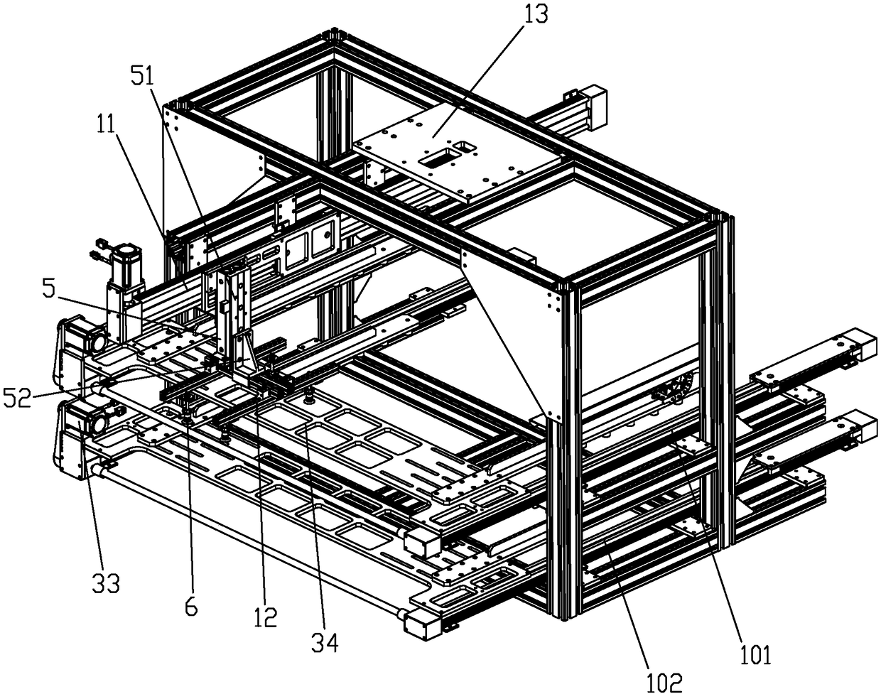 Full-automatic intelligent forming technology for paper matrixes