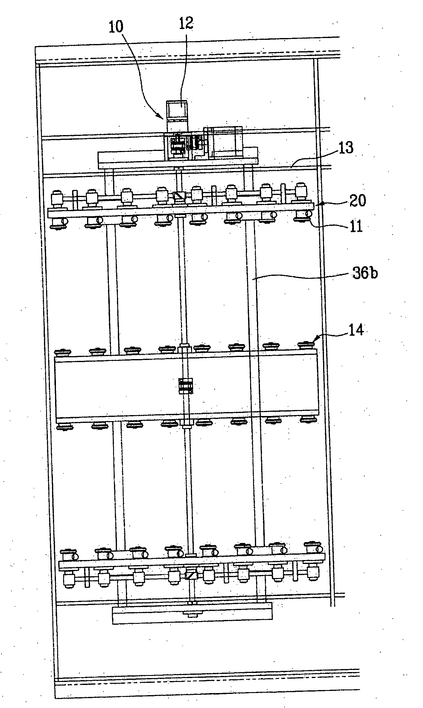 Conveyor system having width adjustment unit