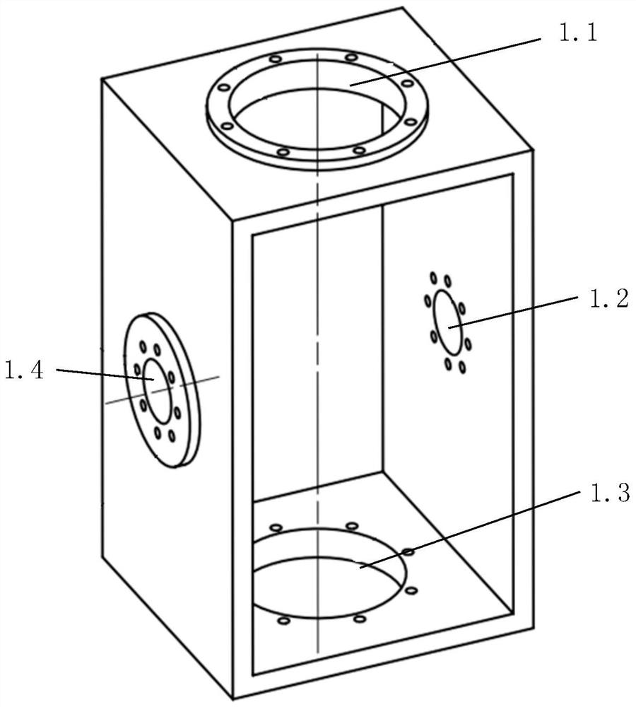 A fine adjustment method for the coaxiality of frame type bearing bush