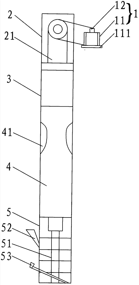 Lifting conveying device