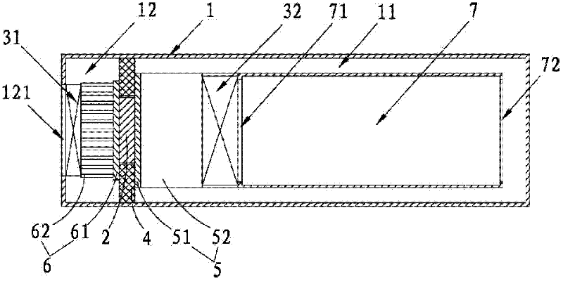 Apparatus capable of preventing from dust and fume and overhead projector