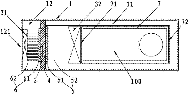 Apparatus capable of preventing from dust and fume and overhead projector