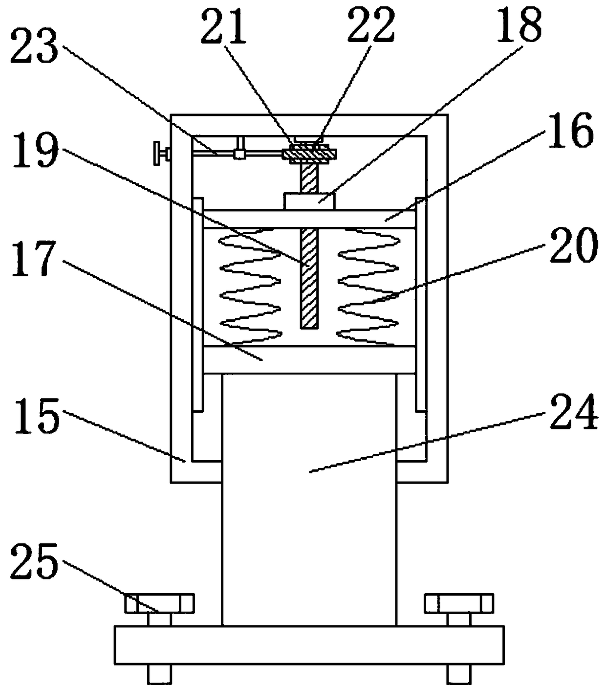 Shock resistant base of concrete mixer