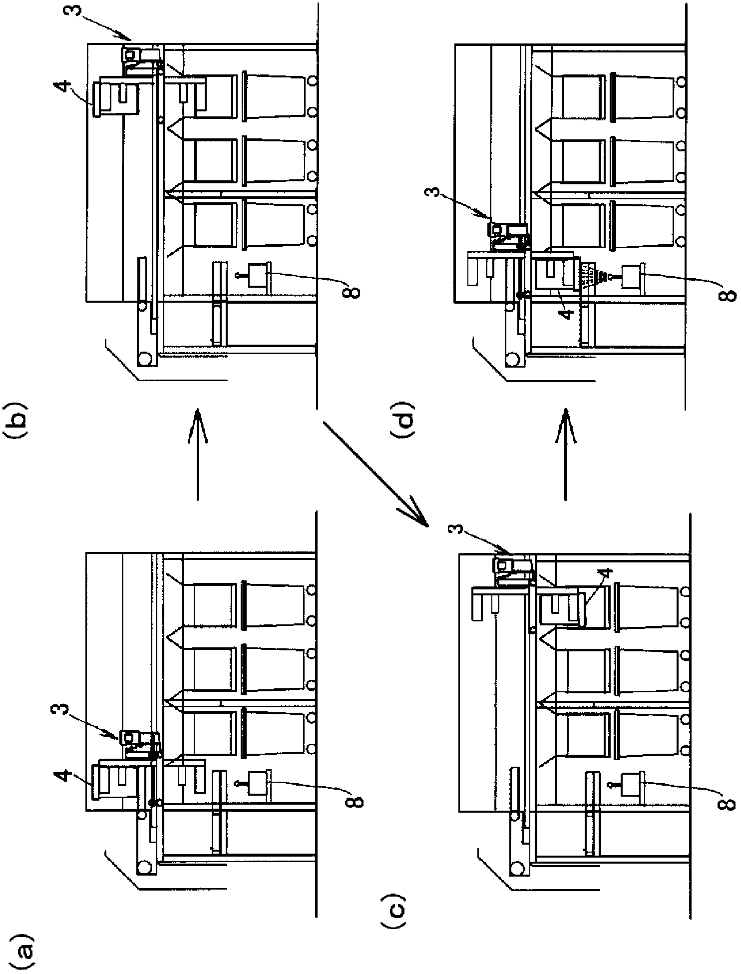 Waste separating device