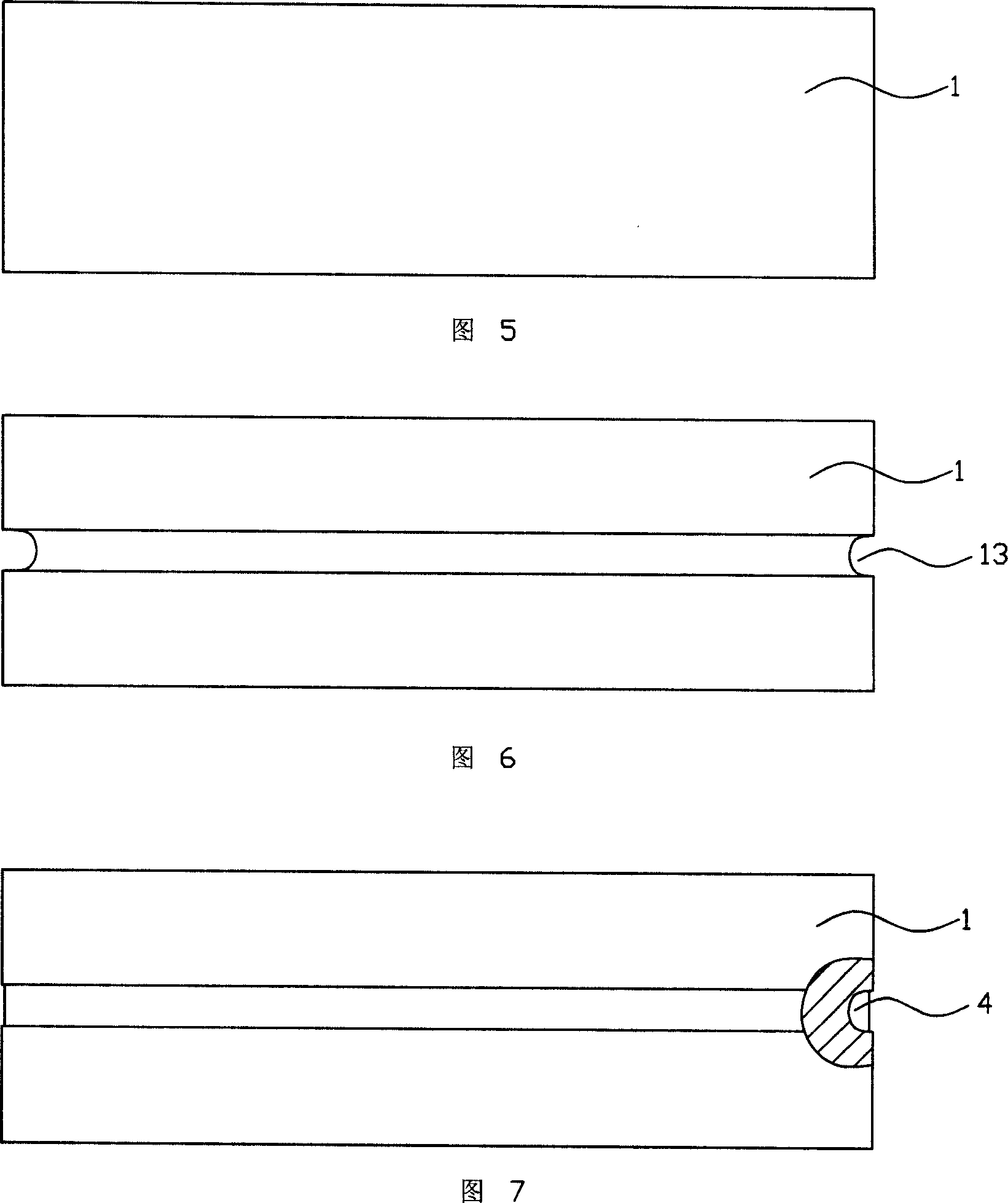 Glass knife disc and preparing method thereof