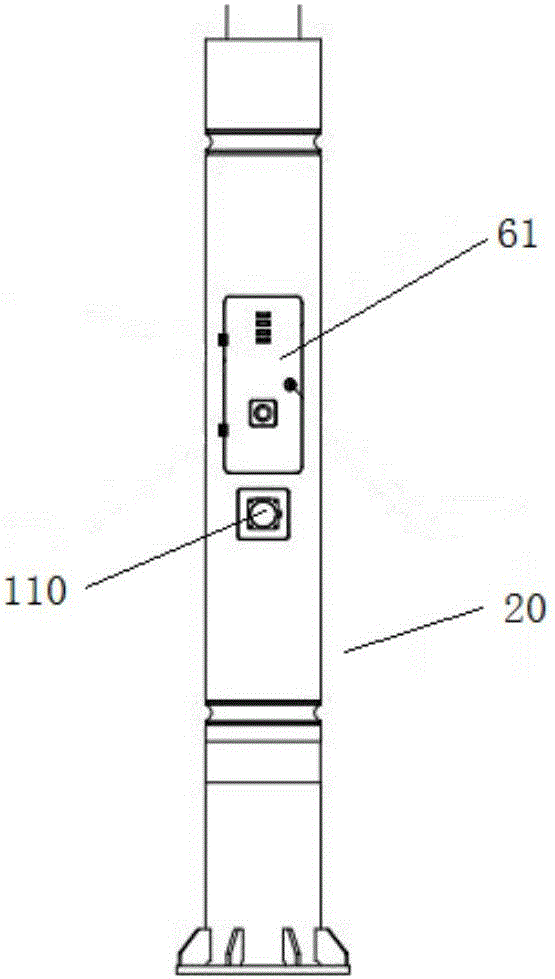 Street lamp equipment