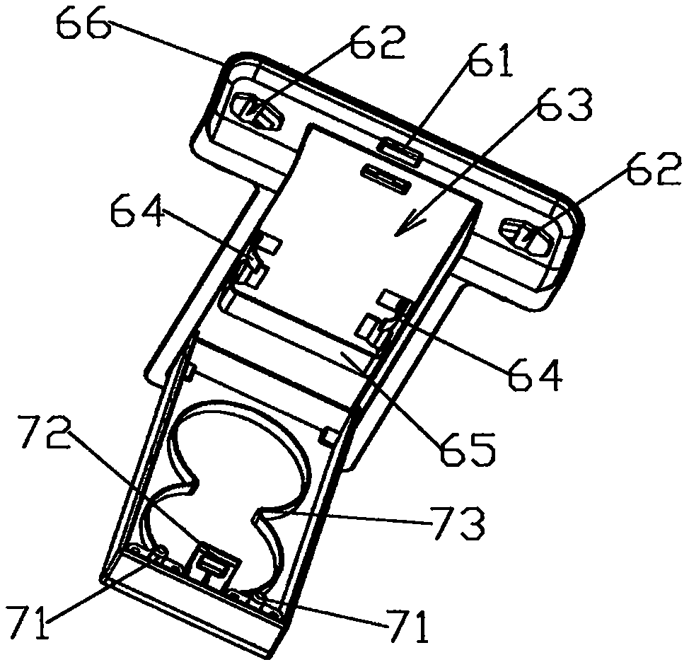 Draw-bar assembly with multifunctional storage box