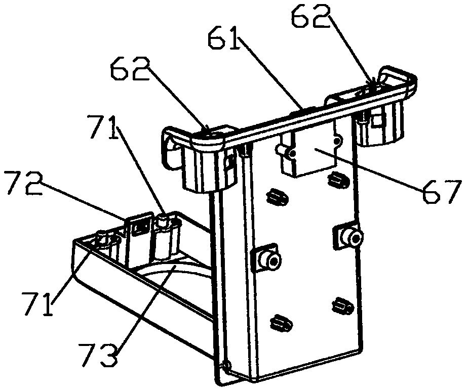 Draw-bar assembly with multifunctional storage box