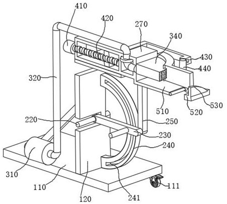 Concrete automatic spraying maintenance device