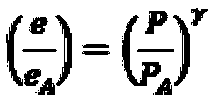 An Integral Method for Estimated Tropospheric Delay for Oblique Paths