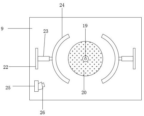 Chemical spraying unmanned aerial vehicle for plant protection and chemical feeding platform for chemical spraying unmanned aerial vehicle