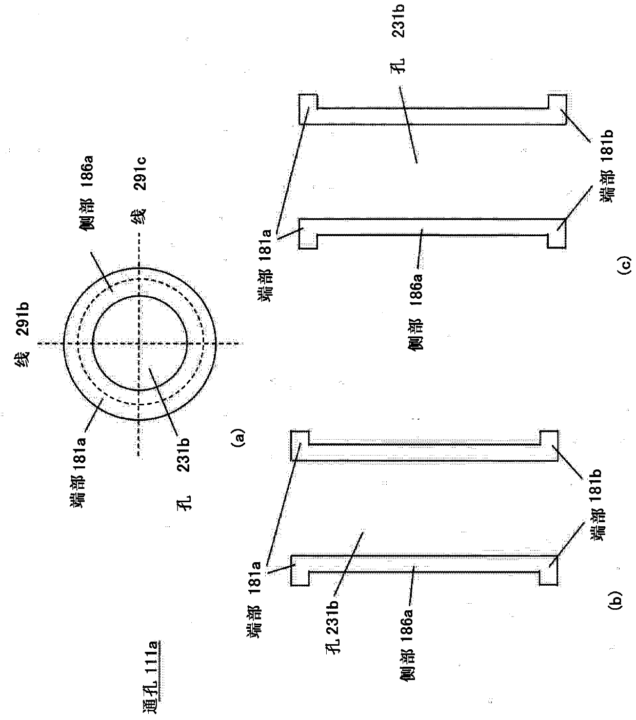 Connecting structure and circuit