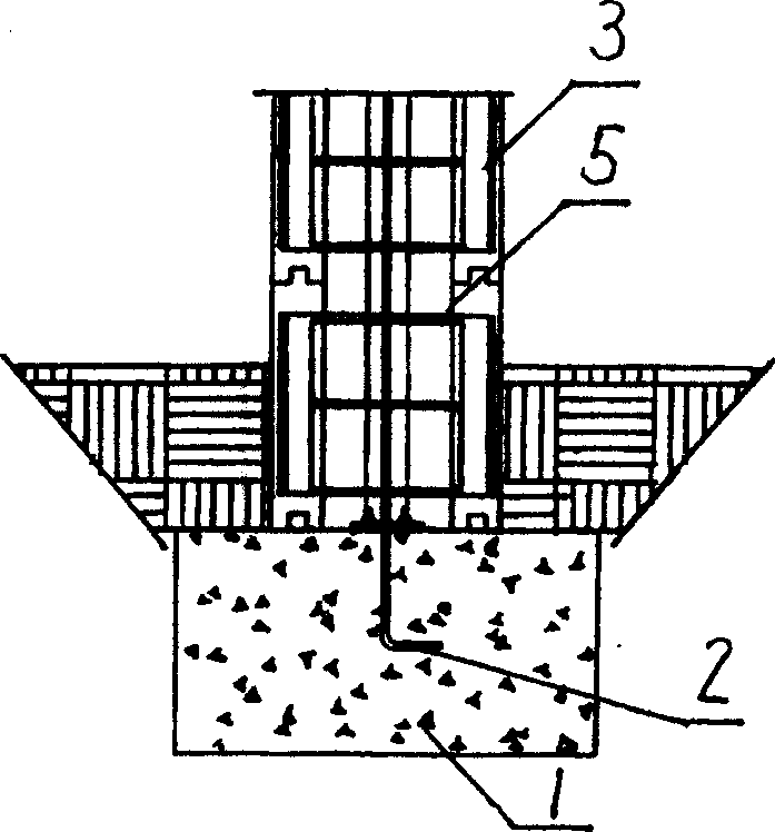 Composite heat insulation concrete shear wall and its construction method