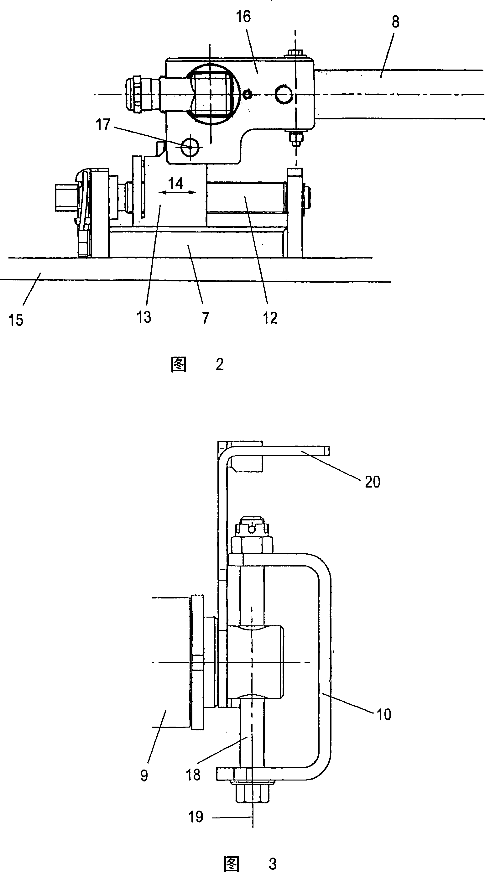 Device for examining the end position of displaceable parts of a rail switch