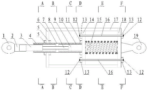 Anti-collision device of multi-stage falling-proof beam