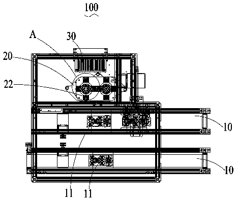 Reflector attaching equipment