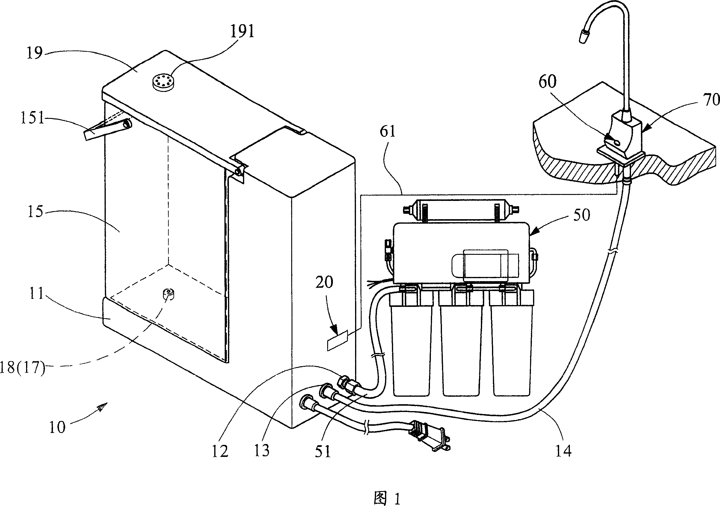 Water storage canister structure of detachable permeation filtration water clarifier