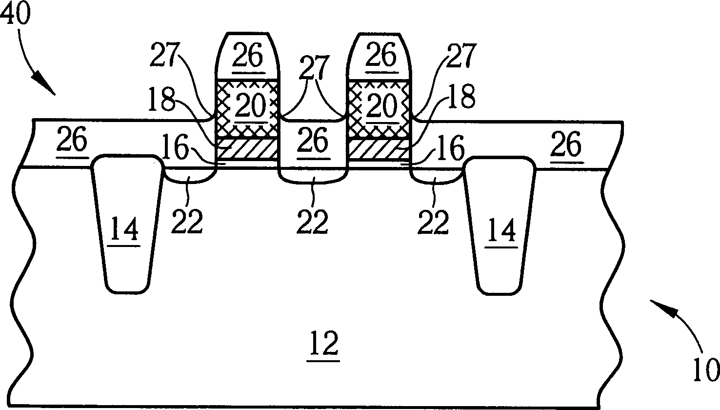 Method of improving reliability of flash memory