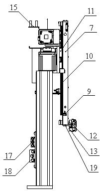 Single-shaft material taking and feeding manipulator