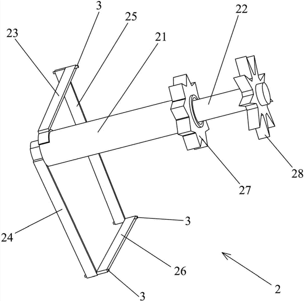 Robot structure for constructional engineering fire protection