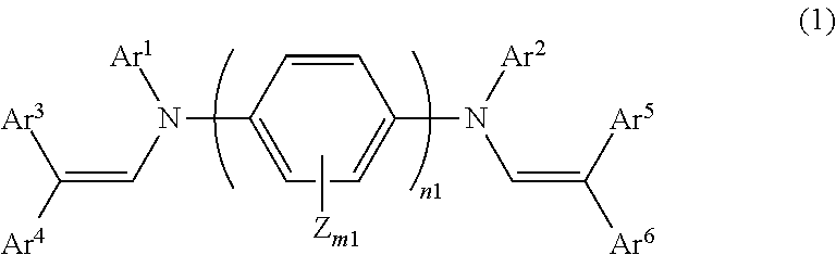 Positive charging electrophotographic photoreceptor, electrophotographic cartridge and image forming apparatus