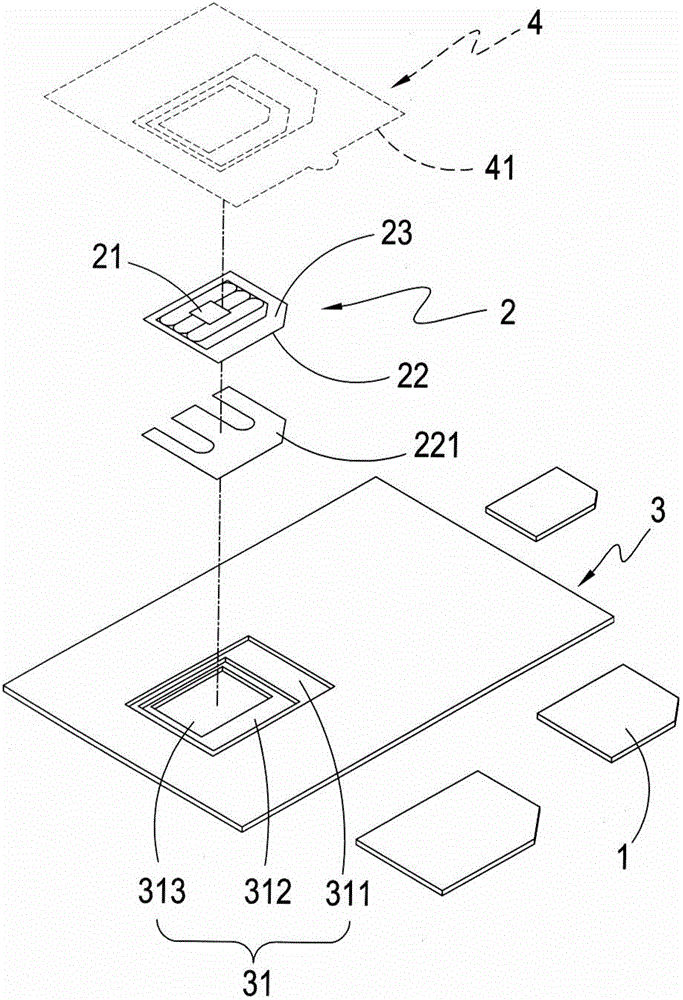 Chip card combination structure and method thereof