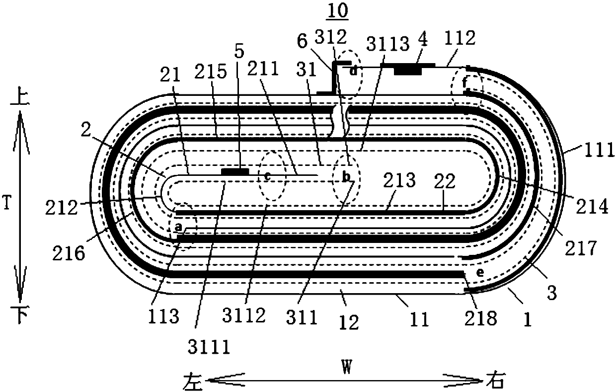 Battery cell, battery and electronic equipment