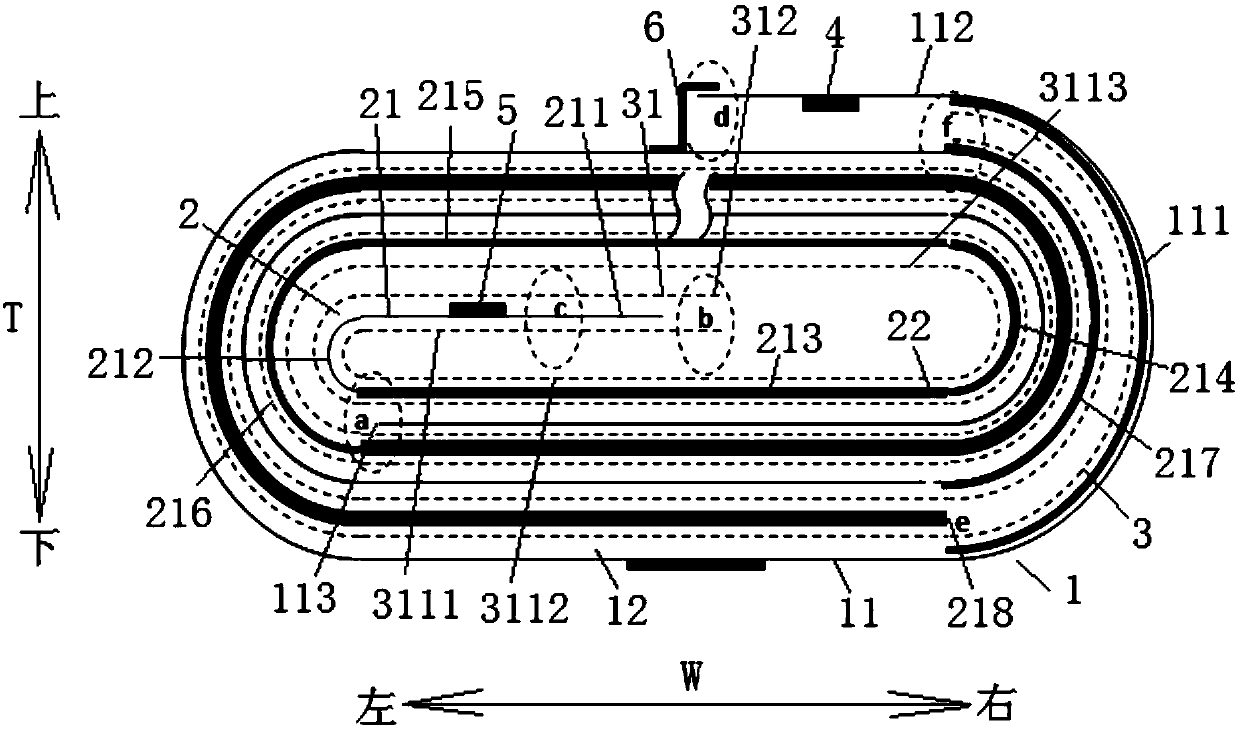 Battery cell, battery and electronic equipment