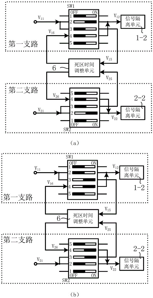 Driver Circuit for Discrete High Power IGBT