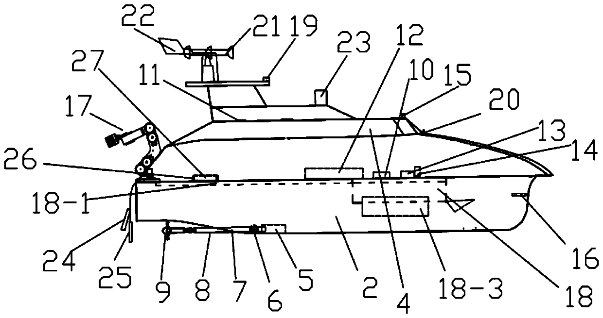 Solar intelligent cleaning boat based on binocular vision