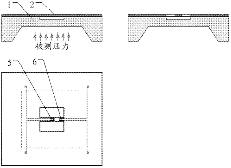 Stimulation and vibration pick integrated pressure sensor of electric heating stimulation-piezoresistance vibration pick resonance beam