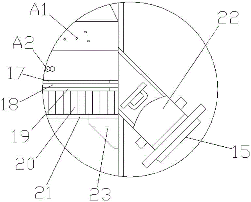 Esterification reactor