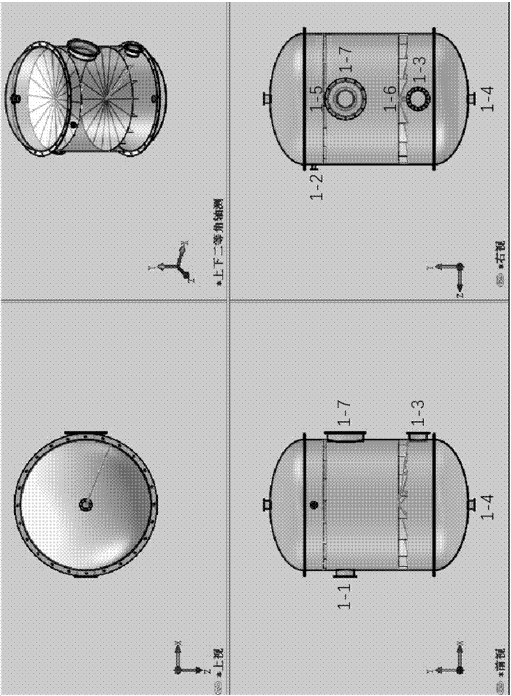 VOCs exhaust gas purifying system