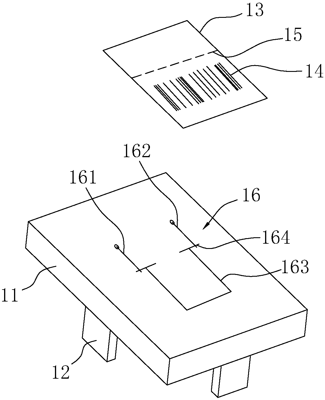 An electronic test tag and a test method of a concrete test block