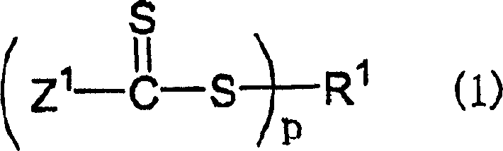 Radiation-sensitive resin composition for spacer, spacer and method for forming the same