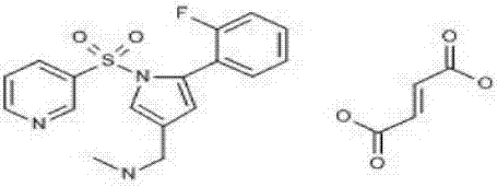 Vonoprazan fumarate solid dispersions and preparation method thereof