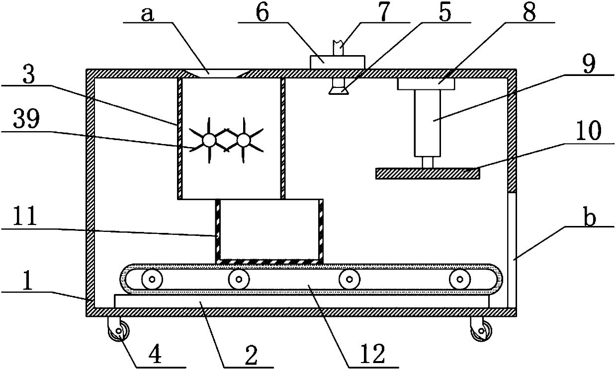 Waste paper collection device for printing equipment