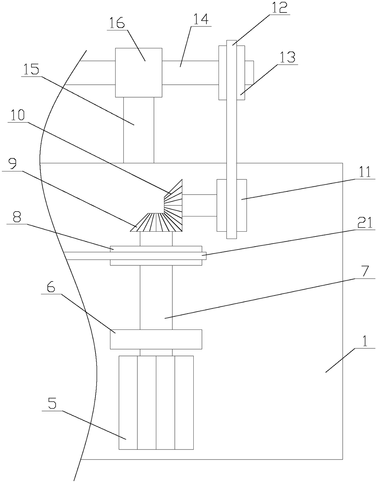 Face recognition based outdoor camera with sun-shading function