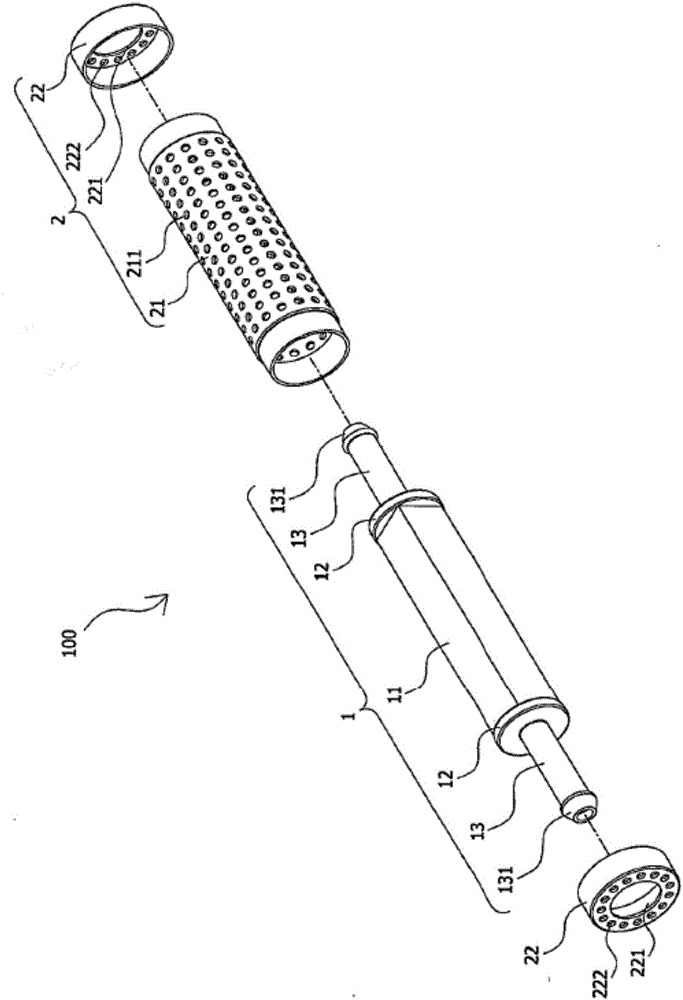 Molecule activated device