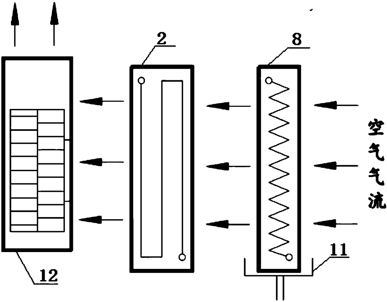 Novel refrigerating system and refrigerating method