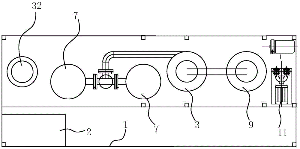 Chemical nickel waste liquid integrated processing system