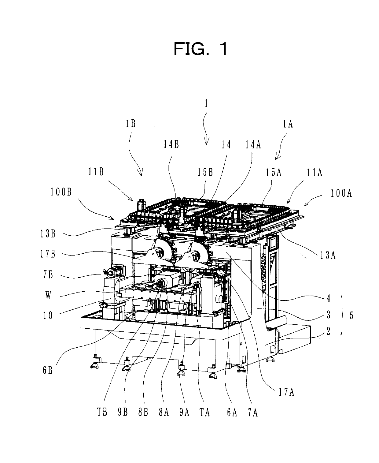 Automatic tool changer