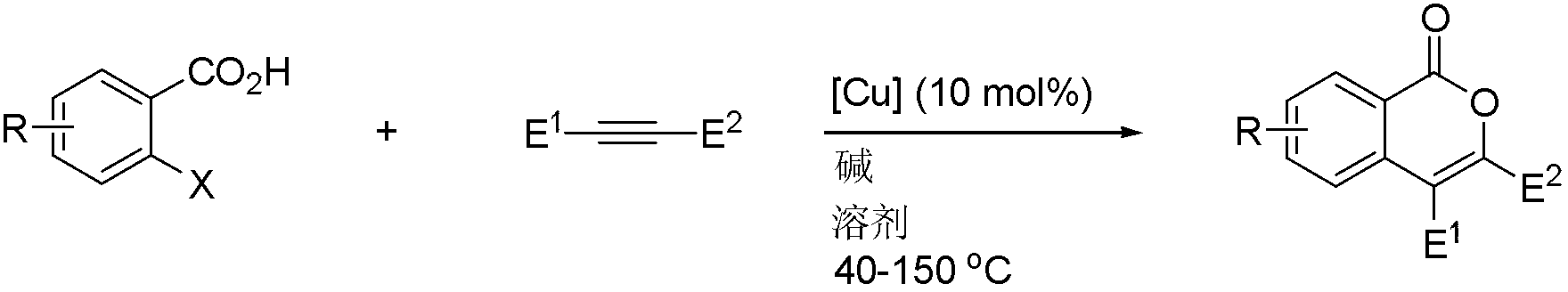 Isocoumarin compound, derivatives and synthesis method thereof