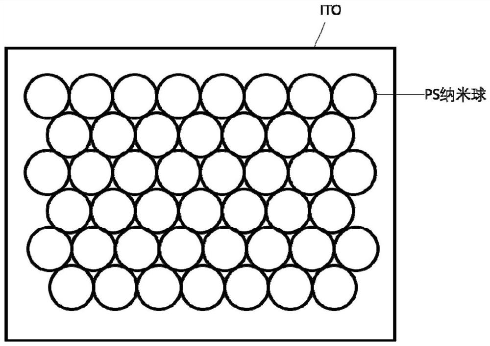 Quantum dot light emitting diode and preparation method thereof