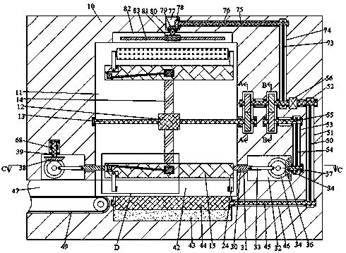 Novel wood protection agent