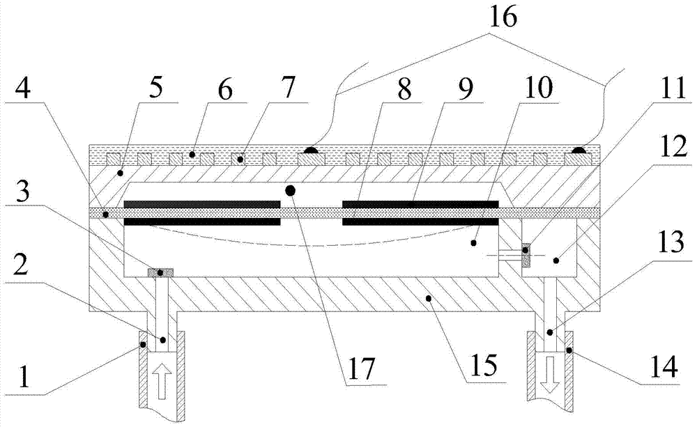 Micropump based on ultra-magnetostriction thin film actuator