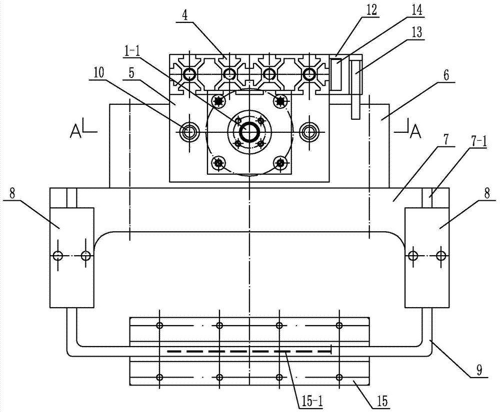 A Variable Height Atomic Absorption Quartz Trap