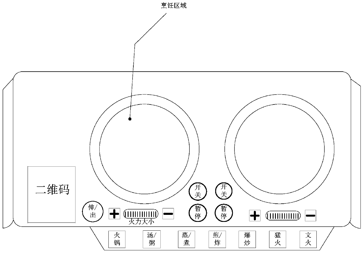 Resource bill transmission method and device