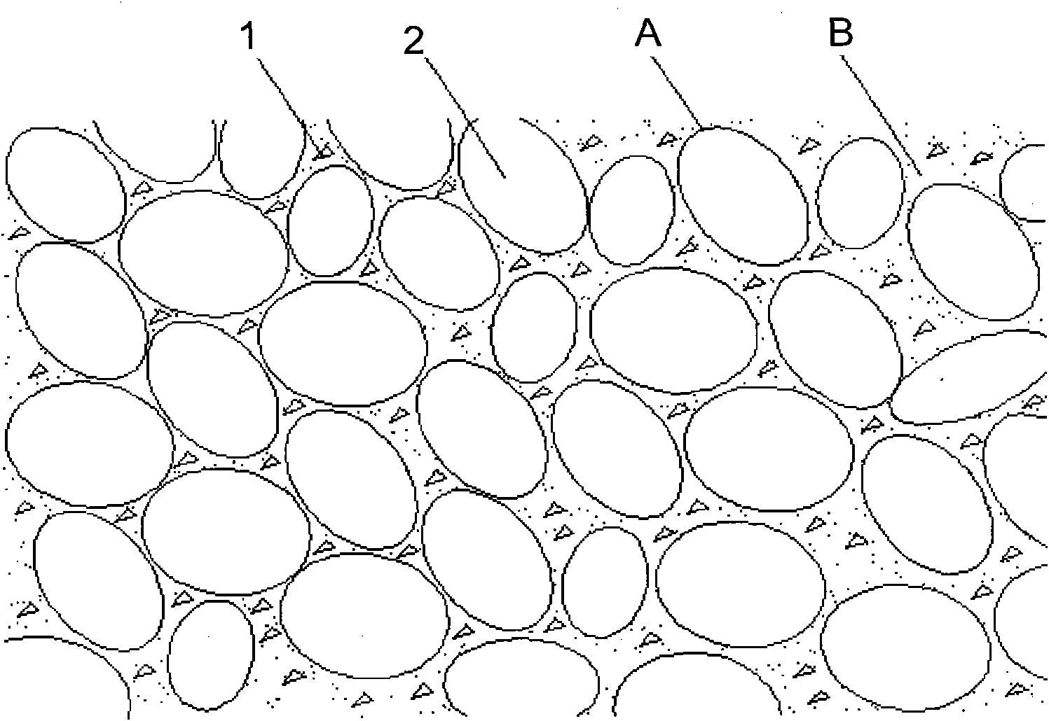 Quick blocking agent and preparation method thereof